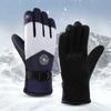 Keep Warm Skiing Gloves  Warm Outdoor Mittens Winter Thicked Cycling Gloves  Driving
