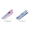 Skater Children's Chopsticks and Chopstick Case Set, Tomica 20, Made in Japan, 16.5cm, ABS2AM