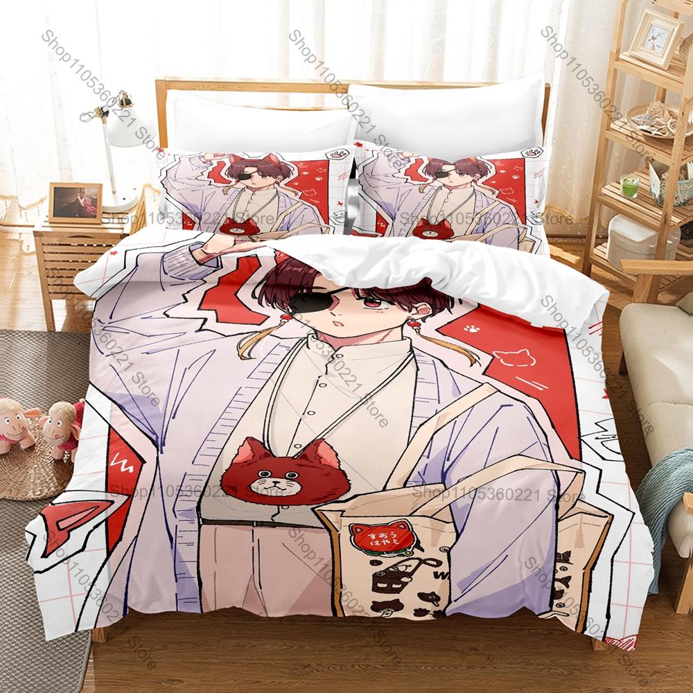 Cool Hit Shonen Delinquent Anime Wind Breaker Hayato Suou 3PCS Bedding Duvet Cover + 2 Pillowcases Otaku Fan Quilt Set
