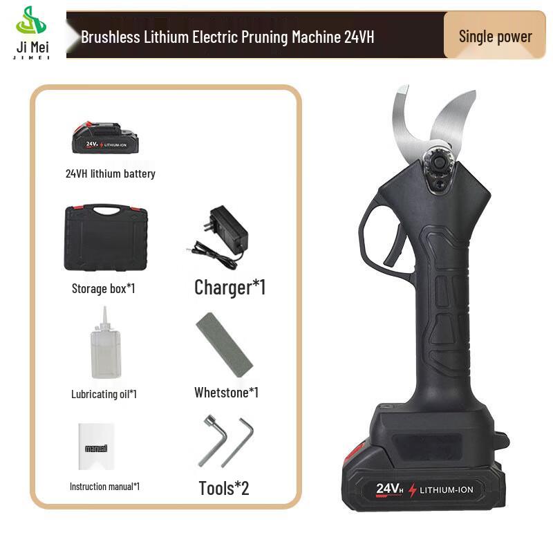 

Jimei Cordless Electric Garden Pruning Shears One Size