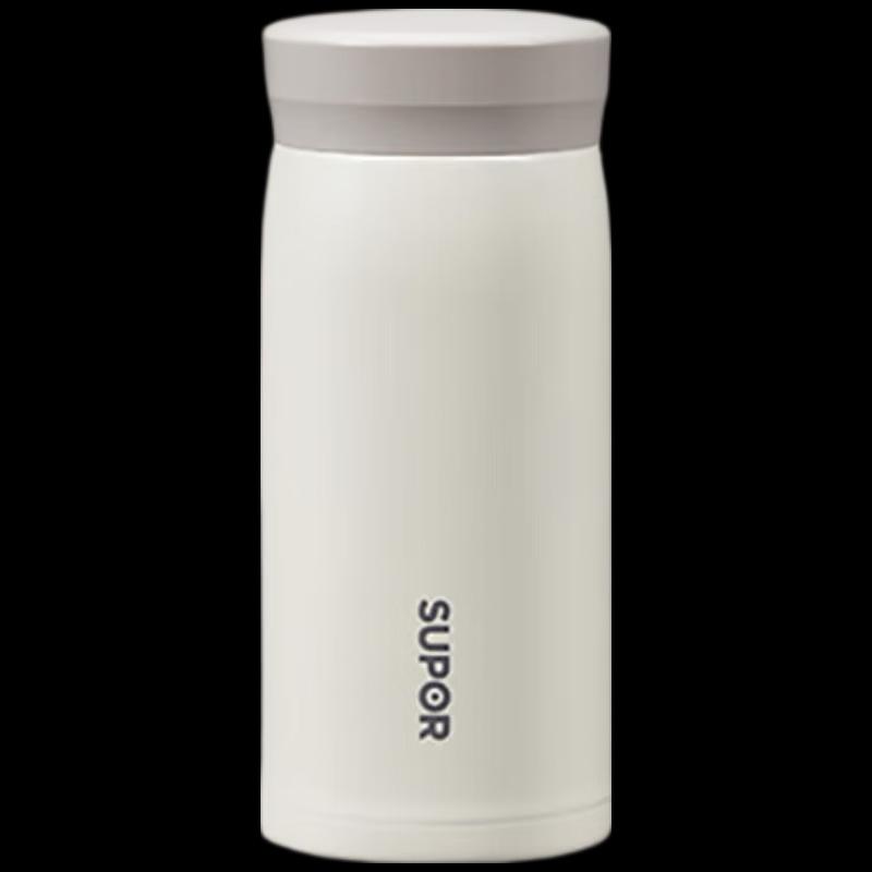 SUPOR Slim Insulated Thermal Cup 200mL