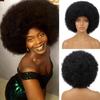 Theater Props, Blackface Makeup, Curly Wig, Bomb Hairstyle, Black Wig