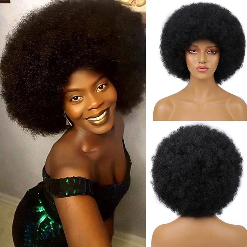 Theater Props, Blackface Makeup, Curly Wig, Bomb Hairstyle, Black Wig