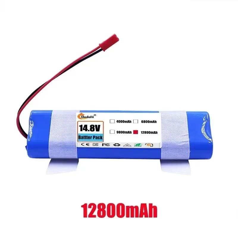 High Capacity Original Li-Ion Battery Pack for ILIFE V3s Pro, V5s Pro, V8s, V8 Plus, V80 Series - 12800mAh 14.4V PX-B010