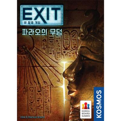 EXIT Room Escape Game: Pharaoh's Tomb Board Game