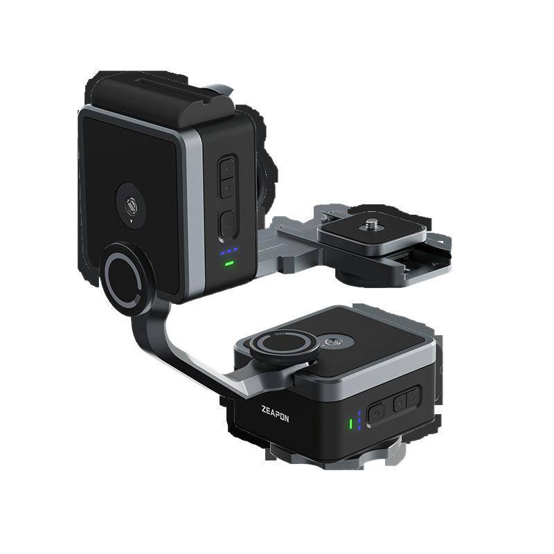 ZEAPON Micro2Plus Professional Photography Slider, Single/Dual Axis, Fixed Point.