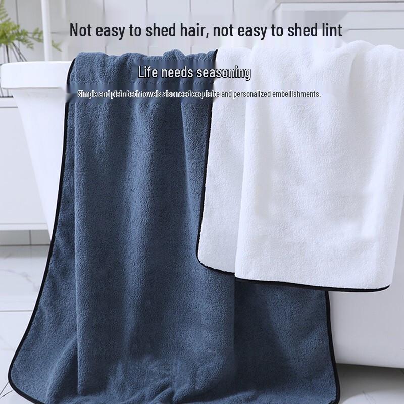 Nanjiren Quick-Dry Absorbent Bath Towel