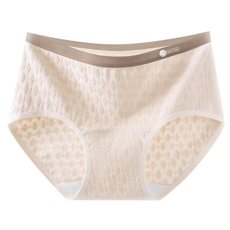 2024 Medical Grade 7A Women's Mid-Waist Seamless Crotch Antibacterial Jacquard Cotton Underwear