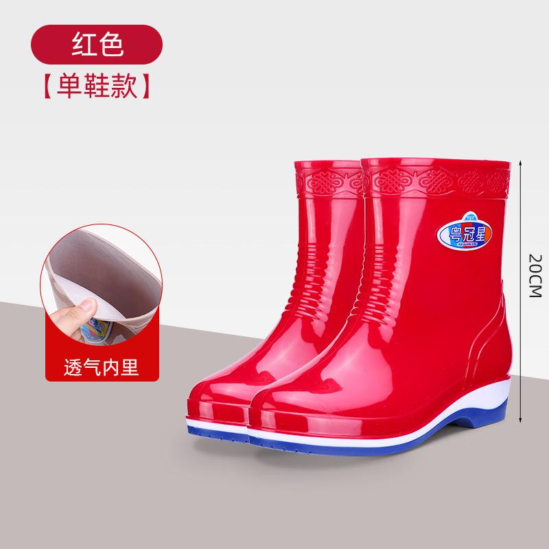 2025 new thick-soled pvc anti-skid water shoes short tube labor insurance wear-resistant car wash women's waterproof glue shoes rain-proof