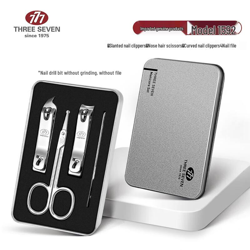 777 4-Piece Anti-Splash Nail Care Set