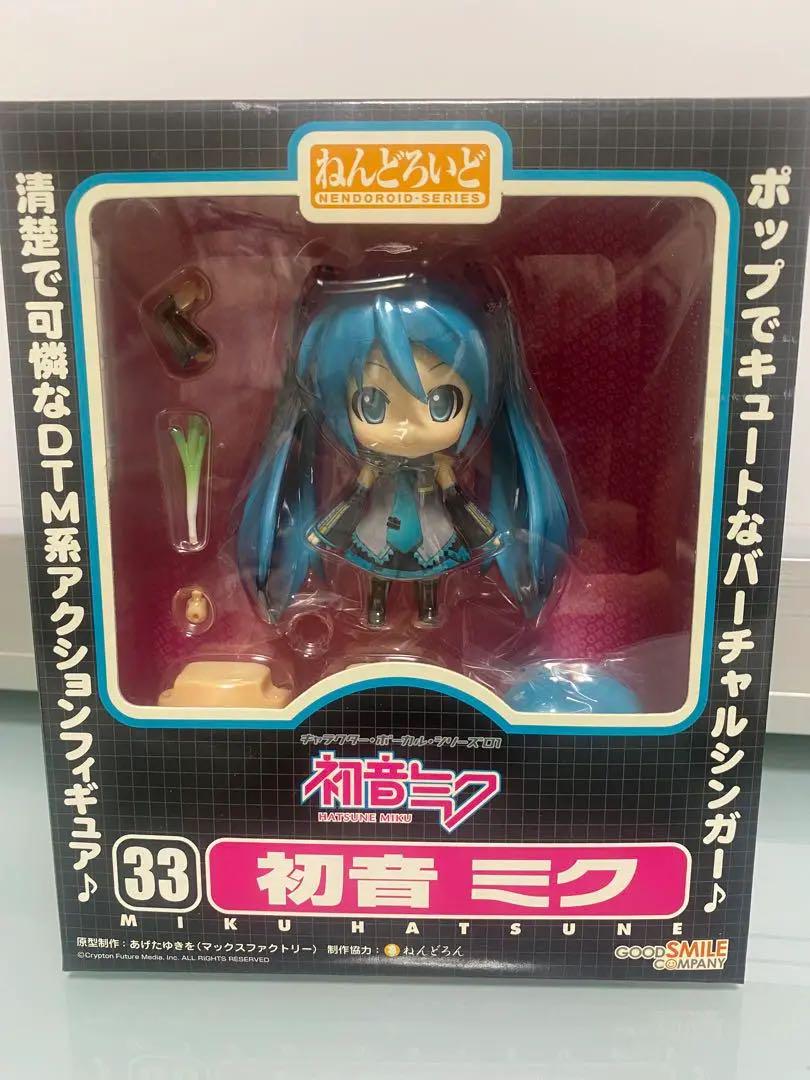

[USED] Nendoroid Hatsune Miku 33 Figure