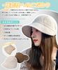 UV Protection Hat for Women waffle overwhelmingly slimming large brim that spreads Sun sun sweat absorption and moisture deep size summer hat [SIVAN]