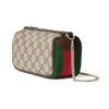 Gucci Ophidia Logo Canvas And Leather Mini Shoulder Bag Women Shoulder Bag Beige Dark-Brown 838475-FAE0S-9746