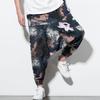 Harem Pants Large Crotch Ankle Tied Fashion Print Elastic Waist Loose Streetwear Plus Size Baggy Pants for Daily Wear