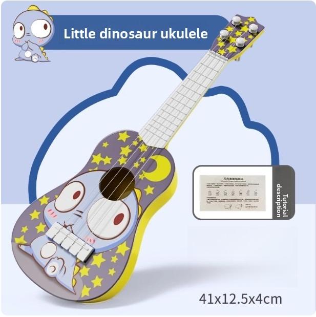 Non-Toxic Children Simulated Guitar Toy Beginners Mini Guitar Instrument Can Play Music For Children And Children Toy Best Birthday Gift For Kids