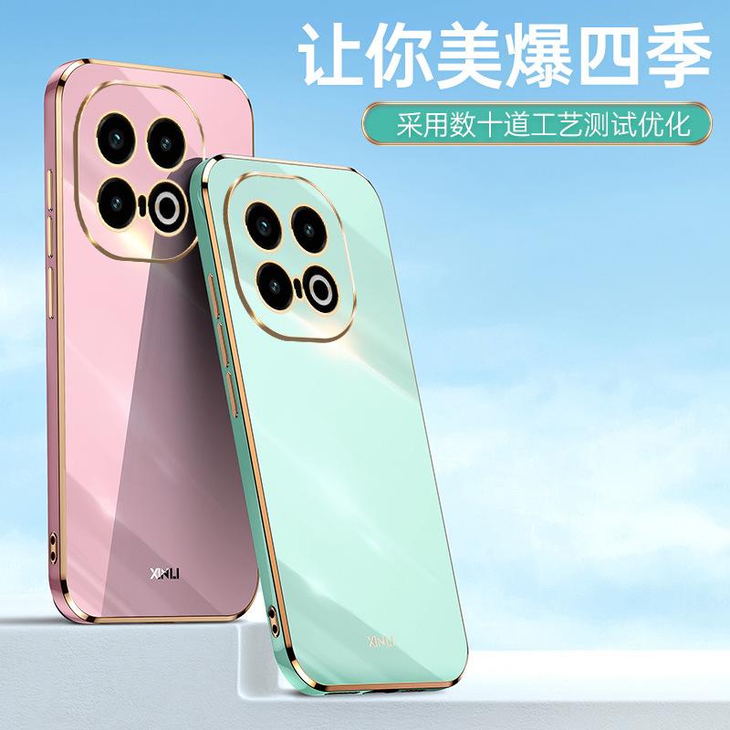 Applicable to iQQO 13 mobile phone case 6D straight edge electroplating Z10 Turbo anti-drop all-inclusive 12Pro fine hole Z9X