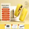 10000mAh Detachable Hand Warmer USB Charging Portable Warm Hands Treasure Creative Colorful Light Hand Warmer