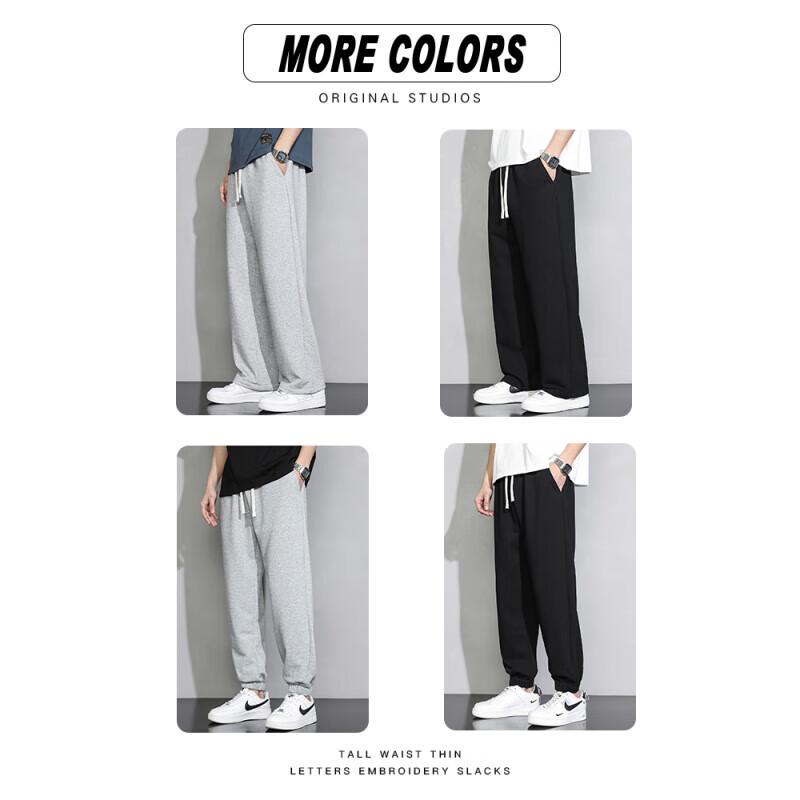 MIIOW Men's Loose Straight-Leg Casual Sport Pants