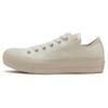All Star PLTS Rubber Patch OX Abrasion Resistant Cushioning Low Top Canvas Shoes Women's White 31311530