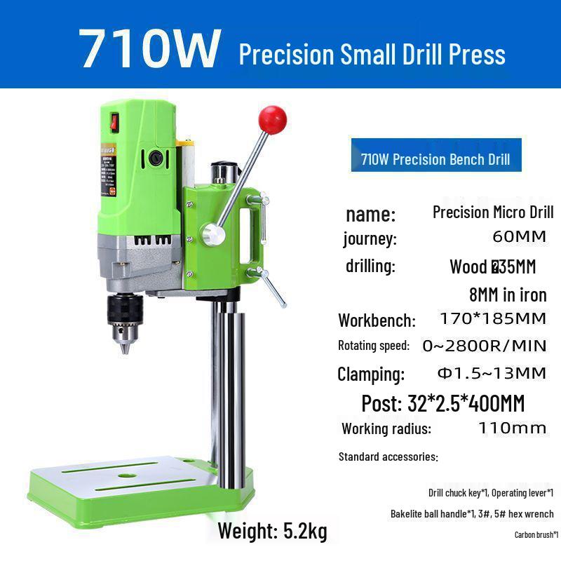 High-Precision Miniature Bench Drill: Industrial-Grade Small Drill Press for Woodworking and Household Use