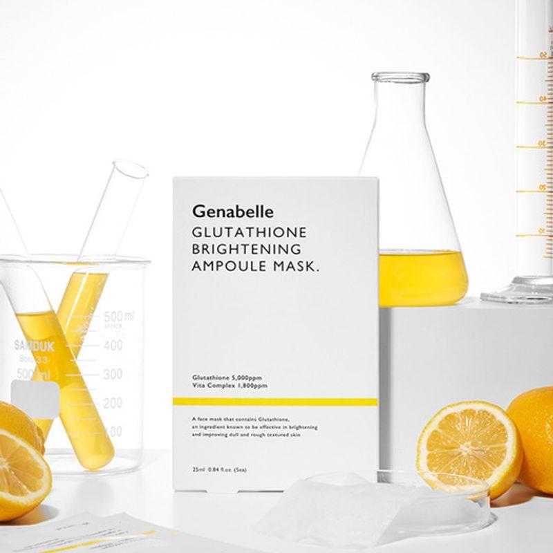 Осветляющая ампульная маска с глутатионом 5 шт.