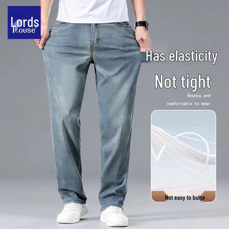 Men's Tencel Blend Loose Straight Summer Jeans