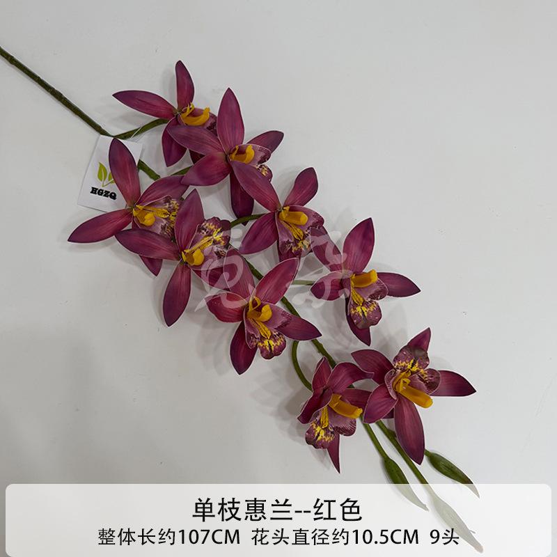 3pcs Cymbidium Orchid Flower Artificial Real Touch Phalaenopsis Flower for Wedding Home Decoration