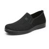 Old North Cloth Shoes Men's Spring and Autumn Soft-soled Non-slip Elderly Father Shoes Breathable Single Shoes Middle-aged and Elderly Men's Ca