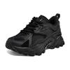 Kappa Chaussures de Sport Rétro en Tissu Amortissantes Antidérapantes Basses Casual Unisexes Baskets Noir K0AW5MC79-990