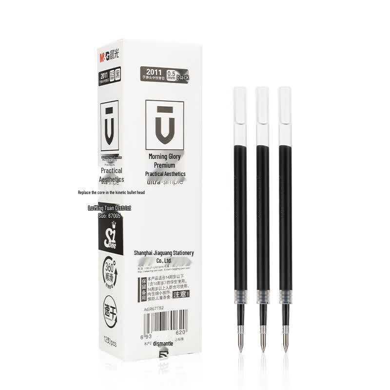 M&G Quick-Dry Gel Pen Refills