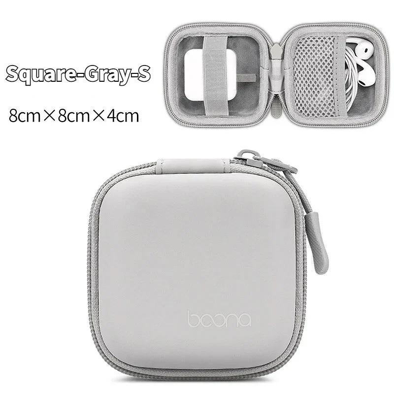 

Data Cable Storage Bags Multifunctional Portable Artificial Leather Earphone Charger Case Small Bags Data Cable U Disk Organizer