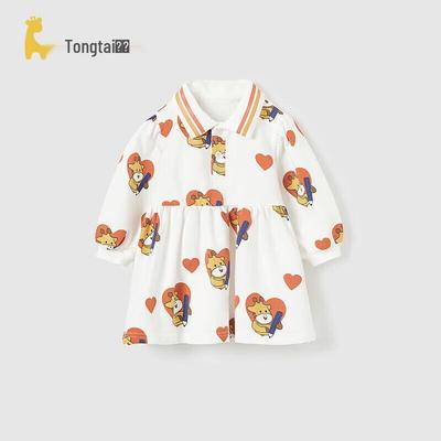 TONGTAI Girls' A-Line Long Sleeve Dress