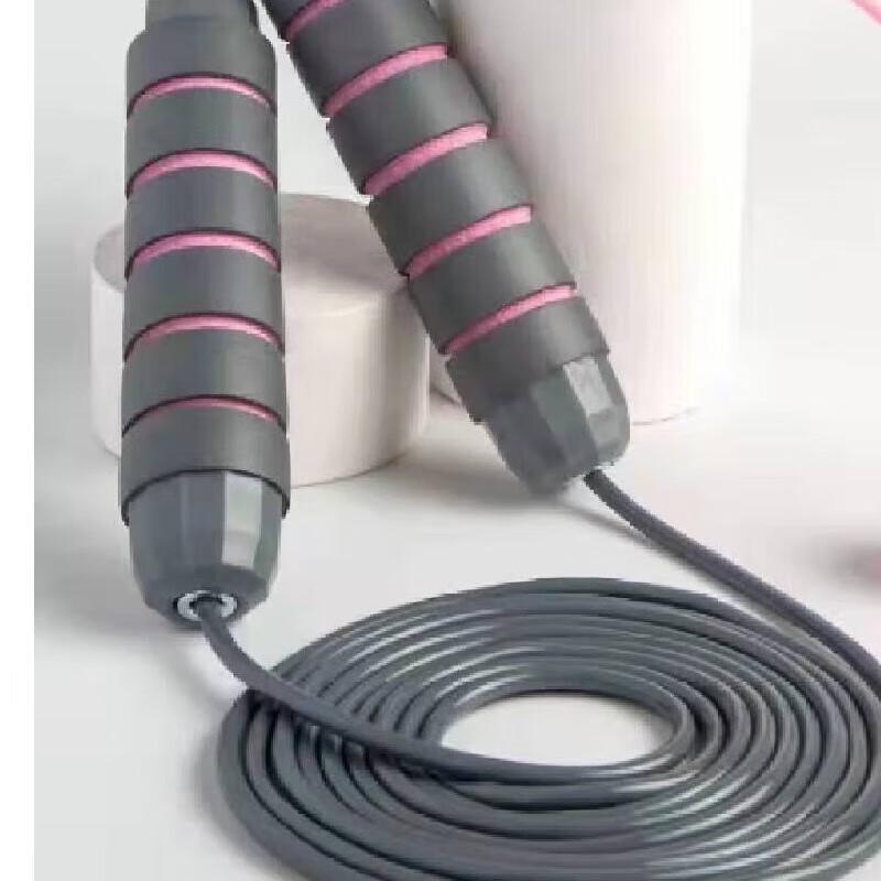 Junshi Professional Fitness Jump Rope
