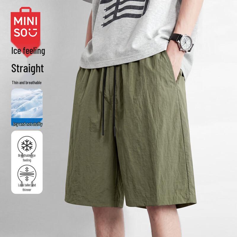 MINISO Men s Japanese Style Lightweight Casual Shorts XL армия зеленый