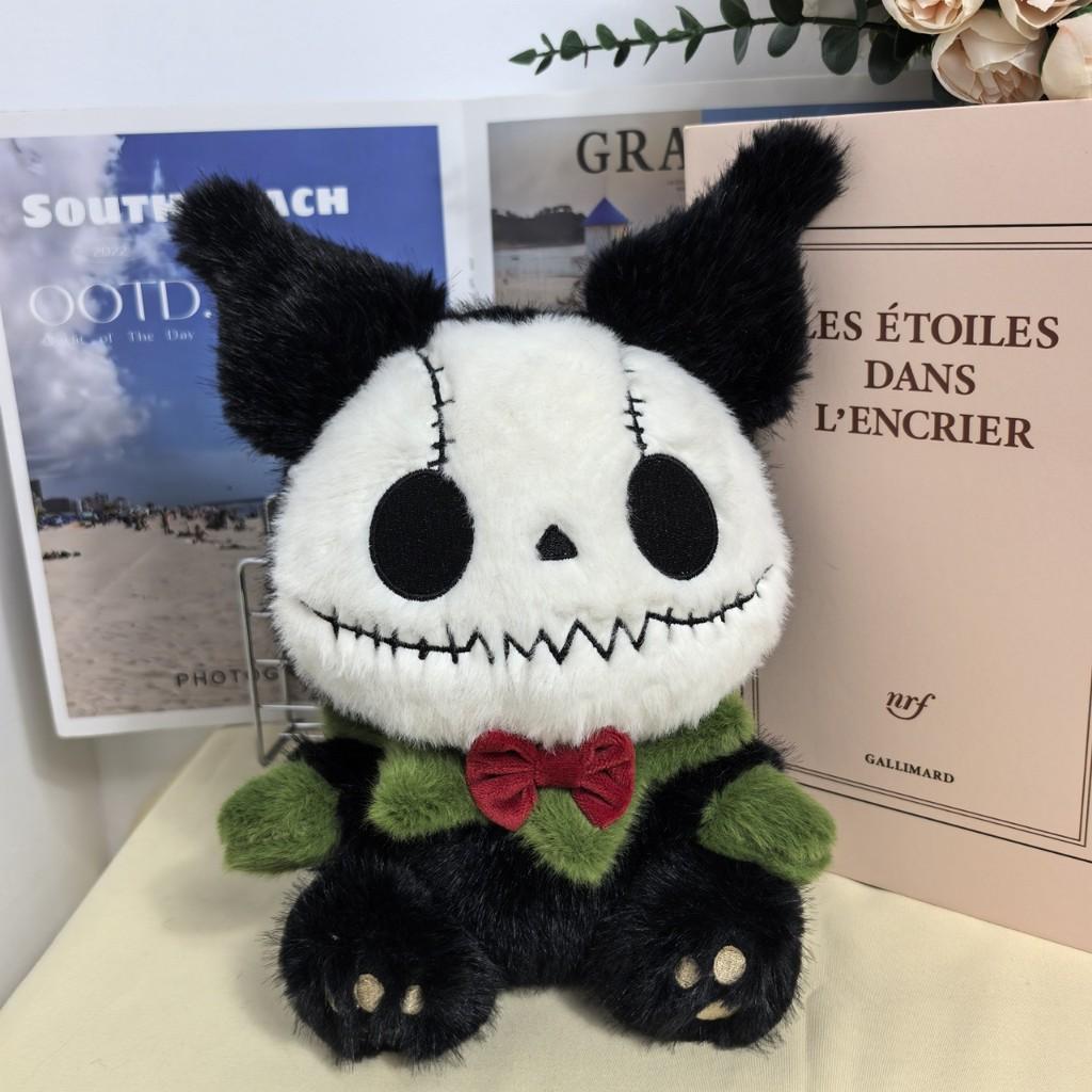 Halloween Skull Plush Toy With Pp Cotton Filling For Kids And Adults