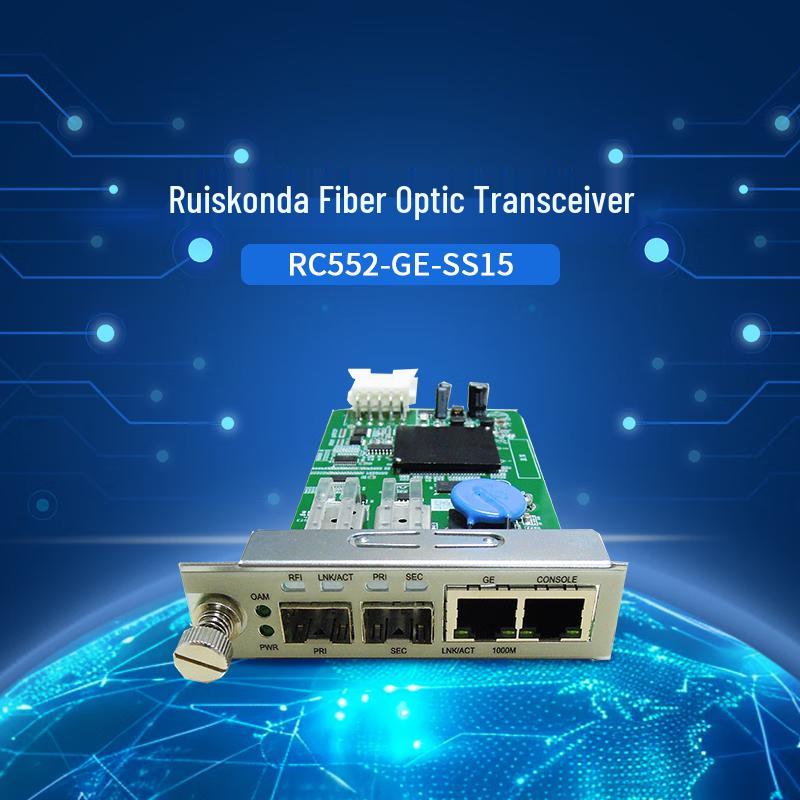 

Raiscom ITN RC552-GE-SS15 Fiber Media Converter