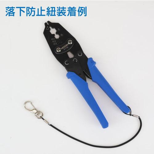 HOZAN Crimping Tool (for F-Type Connectors) Crimping Pliers, F-Type Connector, Antenna, P-716