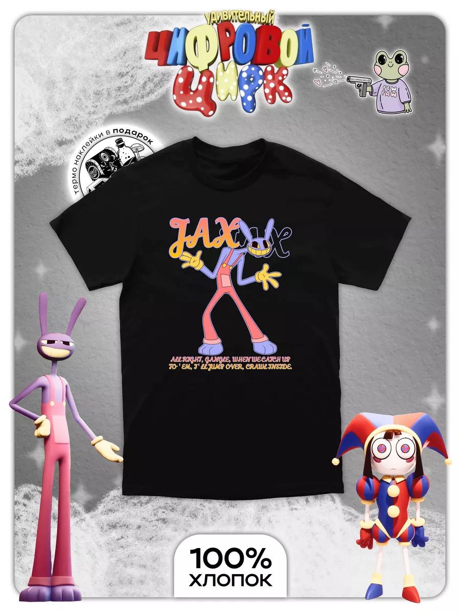 The Amazing Digital Circus Jax T-shirt 3XL