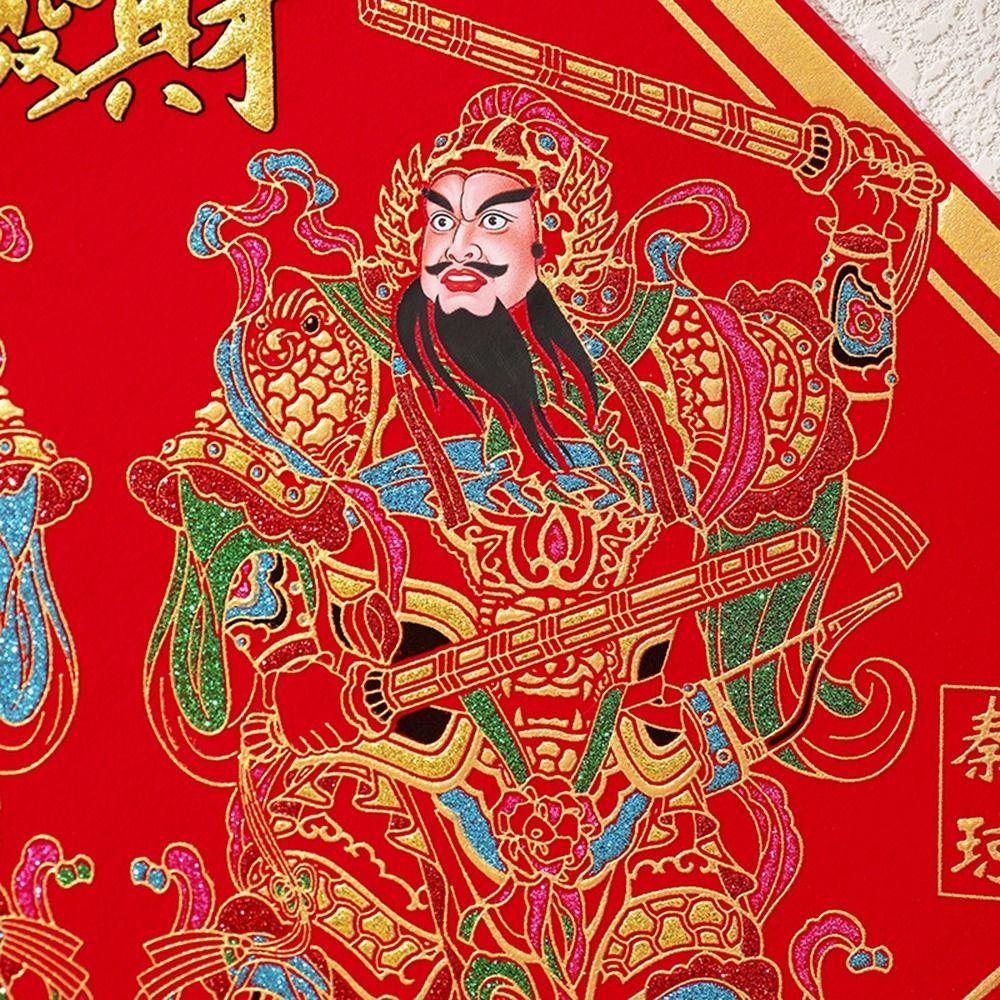 Traditional God Door Sticker Chinese Style Chinese New Year Couplet Gold Stamping Sticker  Office