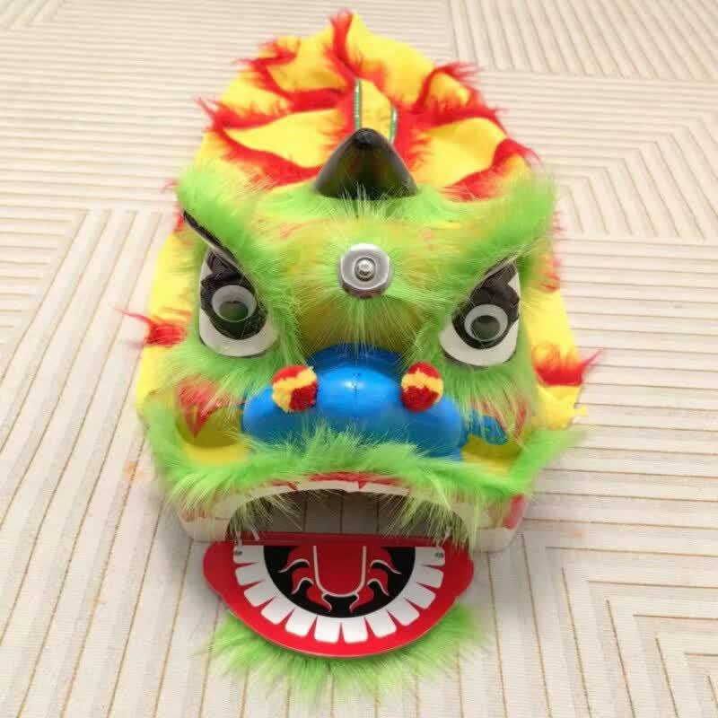 

Children s Southern Lion Dance Performance Set