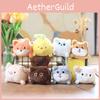 Soft And Charming Plush Cat Dog Keychain Cute Animal Bag Pendant 12cm Stuffed Toy