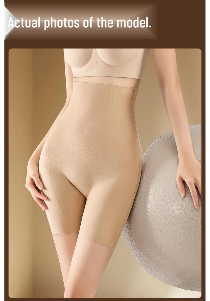 Seamless Tummy Control Body Sculpting Pants with Waist Cincher and Silk Crotch.
