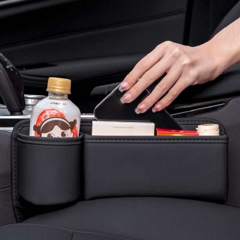 For Land Rover Discovery L319 2009~2016 Car Seat Gap Filling Storage Box With Cup Holder Multipurpose Organizer Tray Accessories