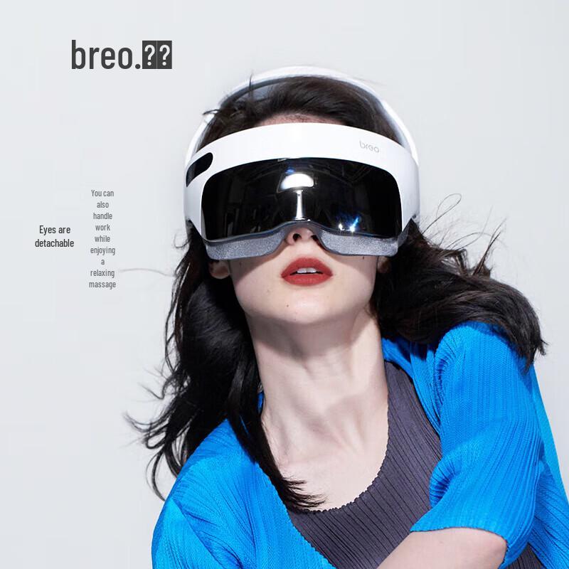

Breo iDream5s Smart Head Massager