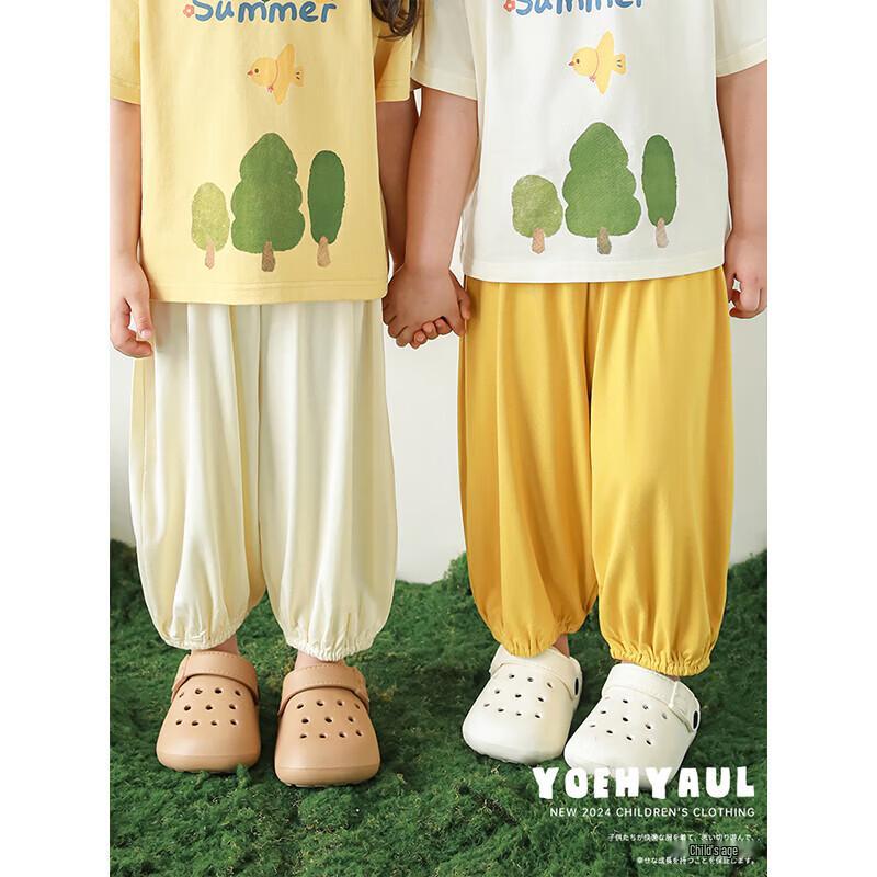 Girls' Casual Solid Knit Wide-Leg Pants