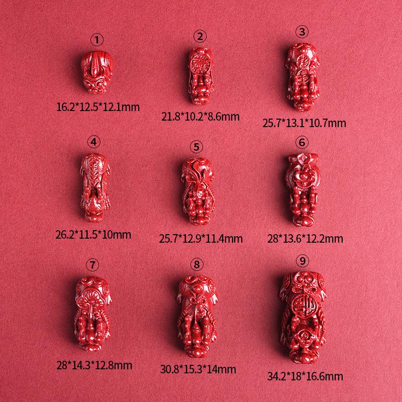 

Natural Cinnabar Pixiu Bracelet with Purple Gold Sand Beads Style 2