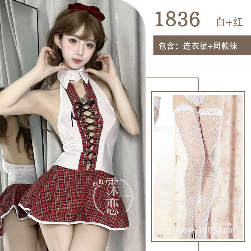 Sex Underwear Uniform Temptation Neck Japanese Senior Uniform Suit Sexy Dress Skirt Cosplay
