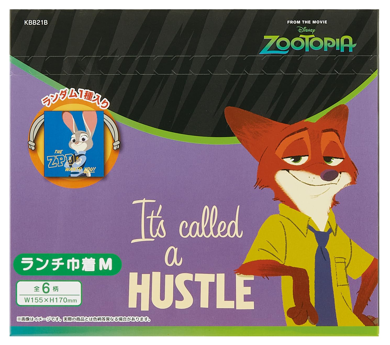 

Мешок для обеда скейтера на завязке 6 штук, ширина 17 см, Произведено в Disney Zootopia, Сумки, Средний размер, 6 штук в упаковке, Разные виды, Коробка, Высота 15,5 см, Япония, KBB21B-A