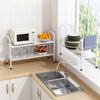 Metal Multifunctional Sink Organizer Adjustable Rack For Under Sink Storage Retractable Storage Rack