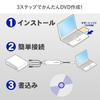 I-O DATA "AnaReco" Video Capture Device GV-USB2 for Video/VHS/8mm/DVD Dubbing and PC Import
